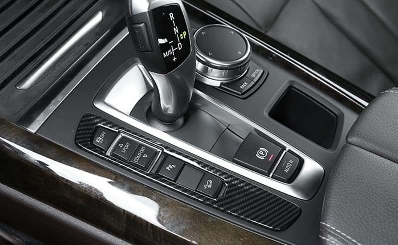 Eppar Нова Защитно покритие бутона кутия, Съвместима с BMW X6 F16 2015-2019 (Сребрист)
