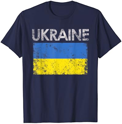 Реколта Подарък Тениска с Гордост за Украинския Флаг на Украйна