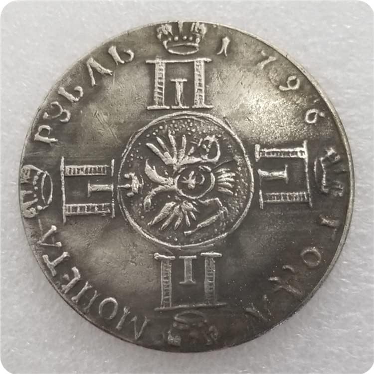 Старинни Занаяти Руски тип #2_1796 Русия Рублата 1 Сребърен долар
