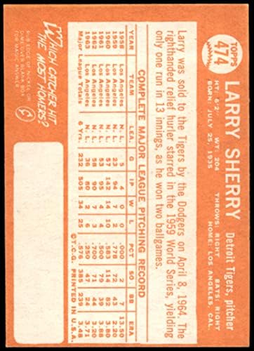 1964 Topps 474 Лари Шери Детройт Тайгърс (бейзболна карта) в Ню Йорк Тайгърс