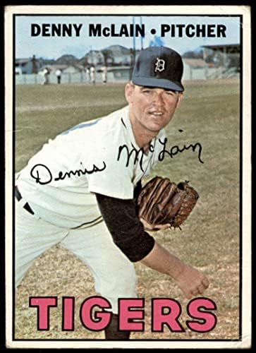 1967 Topps # 420 Дени Макклейн Детройт Тайгърс (Бейзболна картичка) ЧЕСТНО тигри