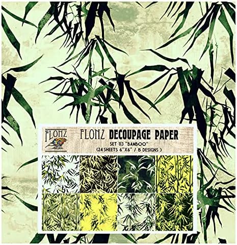 Опаковъчна хартия за декупажа (24 на лист 6 x6) Rainforest Хартия с Бесшовным дизайн в Ретро стил за Декупажа, Бродерия и Scrapbooking
