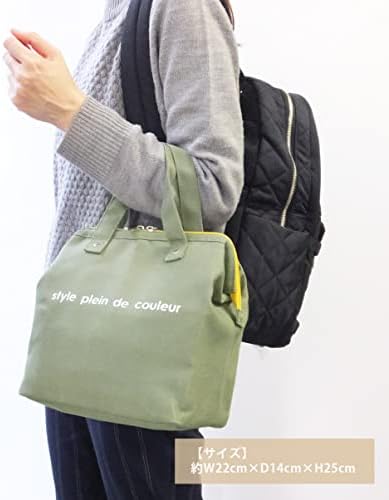 @First AF5997 Чанта за обяд със студена Изолация, Голяма, Цвят каки