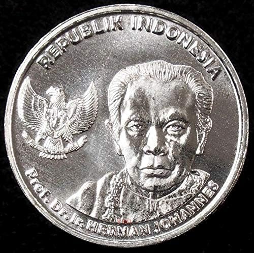 Индонезийската монета в 200 рупии