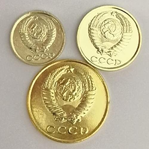 3 Съветски монети, деноминирани 123 дв, бр Издаден на Случаен принцип в рамките на една година