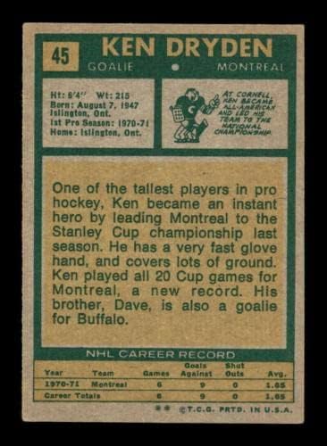 45 Кен Драйден RC HOF - Хокей карта Topps 1971 г. (Звезда) С оценката EX+ - Хокей карта, без подпис