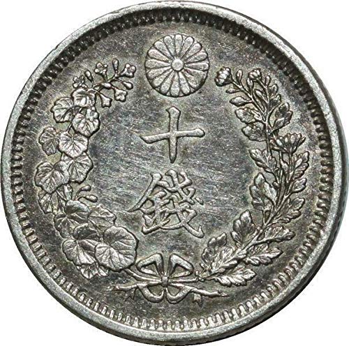 1873 I - 1906 Японската сребърна монета от епохата на Мейджи в 10 сен с дракон, отсечена в края на епохата на самурая. Циркулирующее състояние. Японската са подбрани продукти, Предаването, за класификация на Продавача,