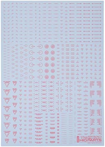Стикер Haikyu Parts RB02-144PPI с надпис, Пастельно-розово, 1 бр.