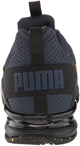 Мъжки маратонки PUMA Axelion за бягане